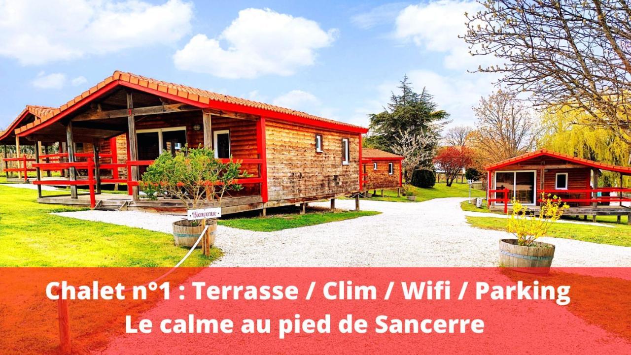 Les Chalets De Sancerre Thauvenay 客房 照片